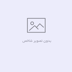 ریمیکس آهنگ من امشب دوسش داشتم از احمد ذوقی