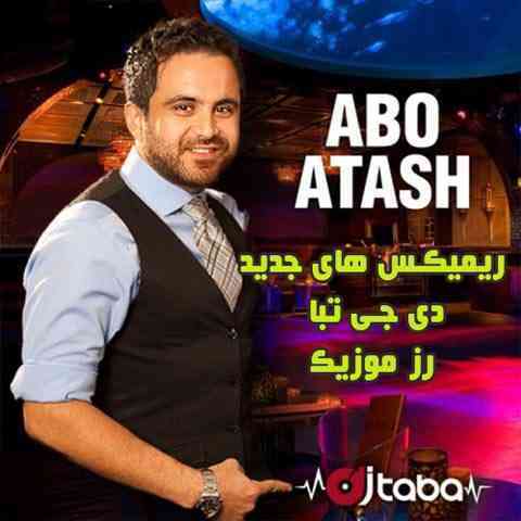 دانلود ریمیکس های دی جی تبا