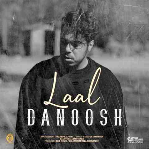Danoosh-Laal