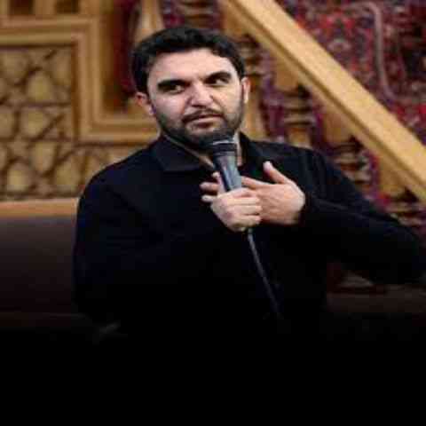 دانلود مداحی آقامون دلبره حمید علیمی