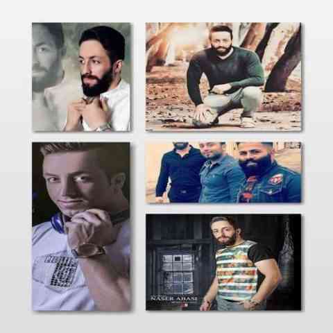 دانلود آهنگ ناصر عباسی قدیما
