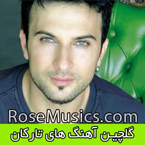 دانلود گلچین آهنگ های تارکان