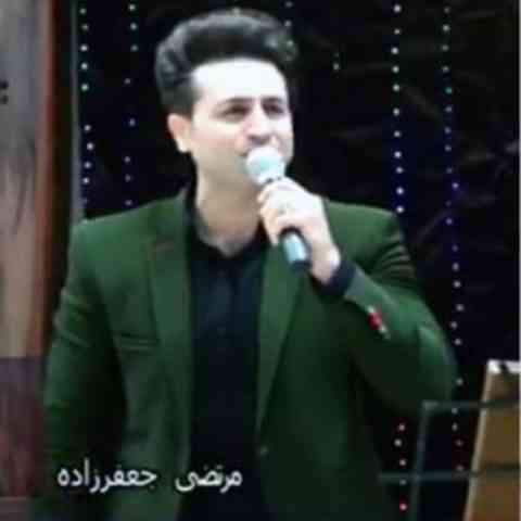 دانلود آهنگ خدایا از سفر یارم نیومد رفیق درد بیمارم نیومد از مرتضی جعفر زاده