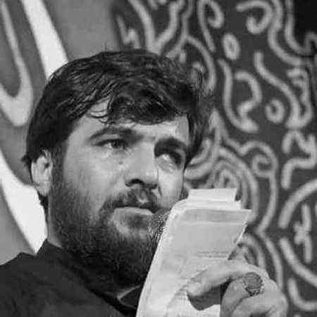 دانلود مداحی حسین عینی فرد