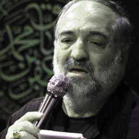 دانلود مداحی نریمان پناهی