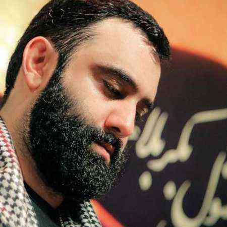 دانلود مداحی  جواد مقدم