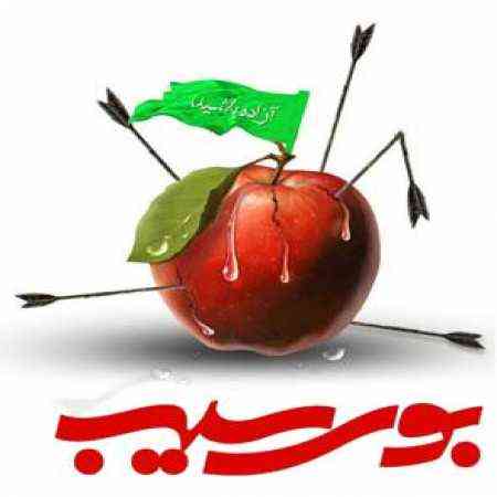 دانلود مداحی محمدحسین حدادیان