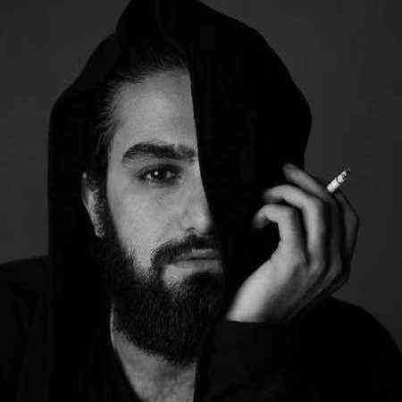دانلود آهنگ امیر عظیمی  به نام عشق بی احساس