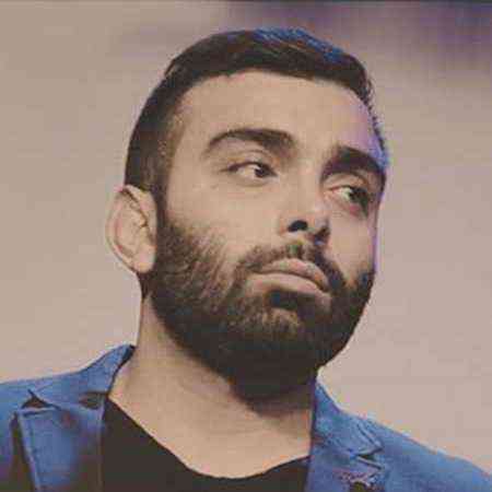 دانلود آهنگ دل به دل راه داره جذابی عشقم از مسعود صادقلو