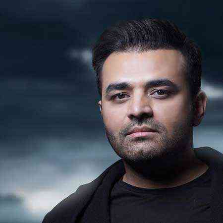 بیای گرمم کنی منو سرگرم کنی از میثم ابراهیمی