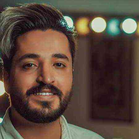 گل آفتابگردونم من اگه تو بشی درمون من