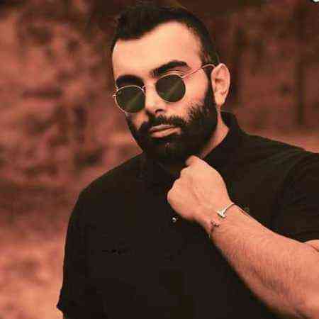 من خودم زغال فروشم تو نکن منو سیاه از مسعود صادقلو