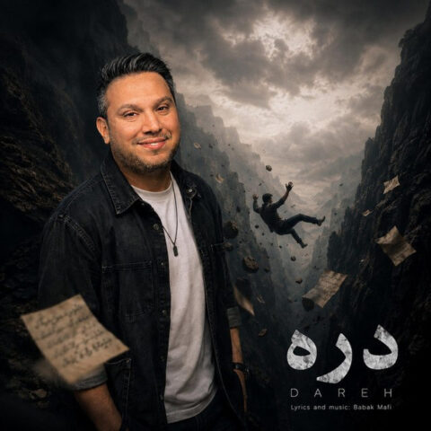دانلود اهنگ دره بابک مافی